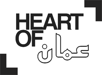 Heart of Amman